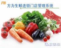 赋能江西企业数字化转型 专业电器、布艺与医药行业软件解决方案